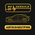 RV Service