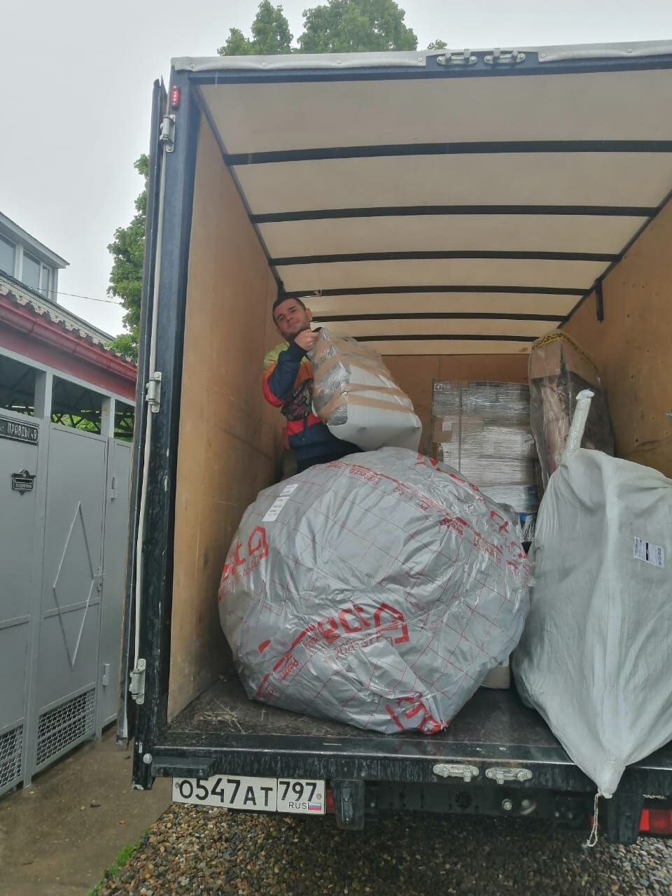 перевозка грузов, грузчики переезды, перевозка вещей, газель переезд, грузчики грузоперевозки