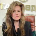 Наталья Вячеславовна Корчуганова