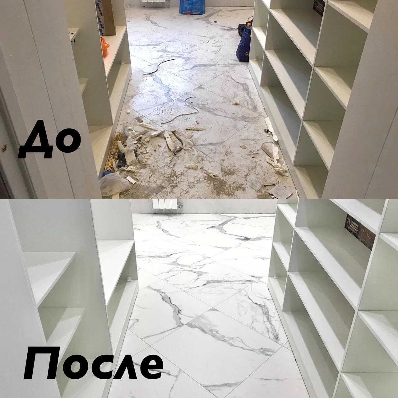ламинат, ремонт квартир, квартира после ремонта, укладка плитки, мраморная плитка