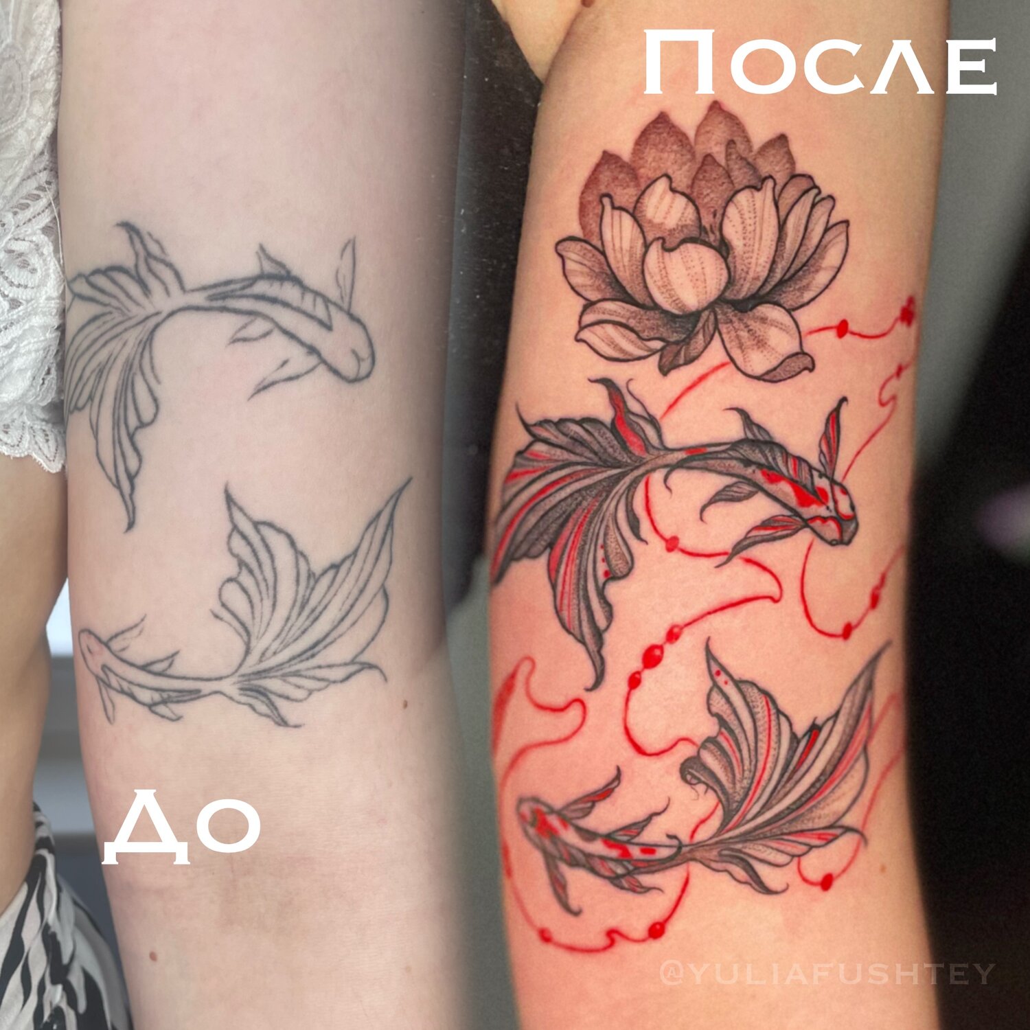 перекрытие шрамов татуировкой, тату для перекрытия шрамов, перекрытие шрамов на руке тату, тату перекрытие шрамов на руке женские, перекрытие шрамов татуировкой на руке