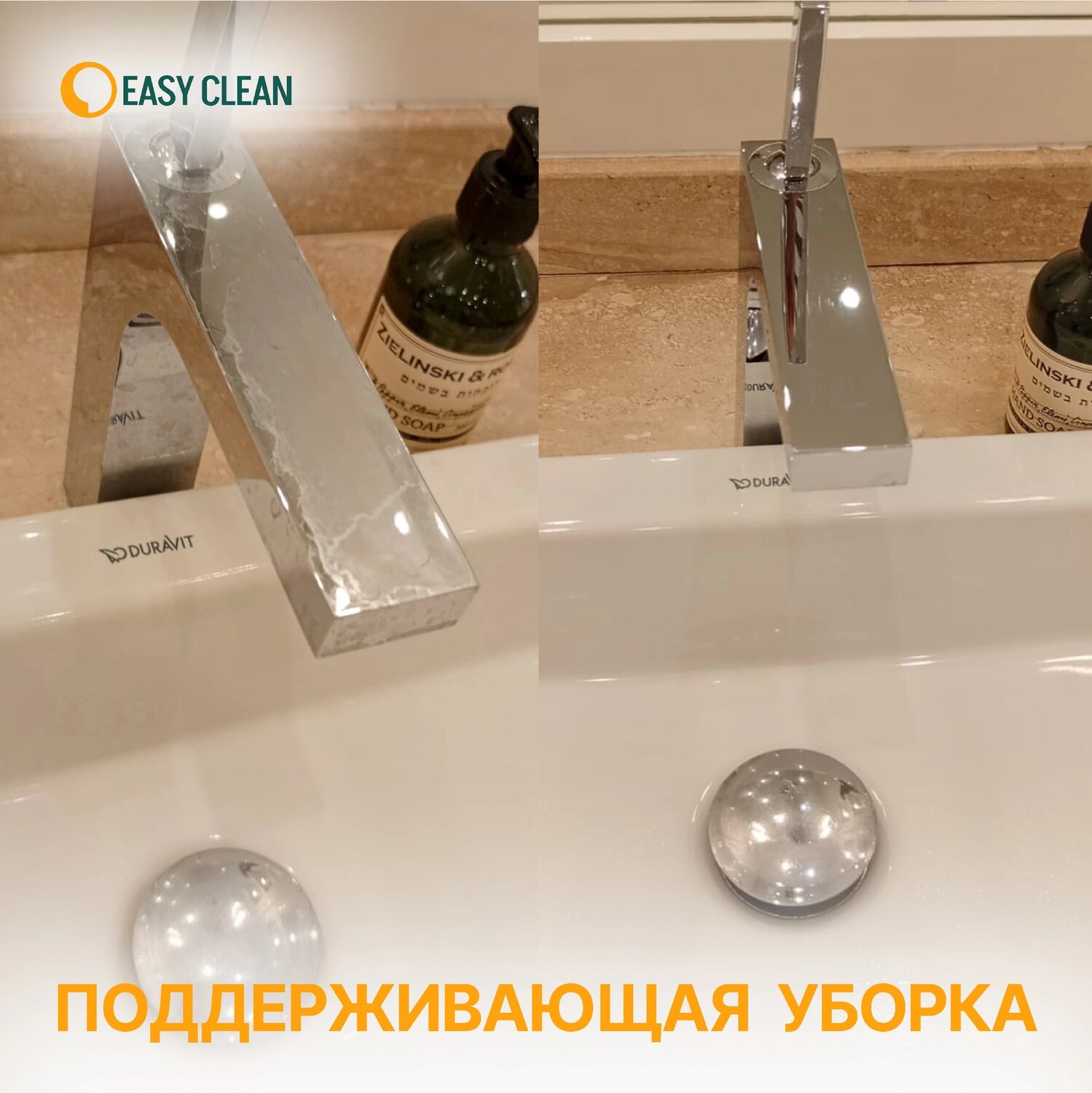 интегрированная мойка кварц, раковину, раковина ванна, смеситель для раковин, ванная раковина