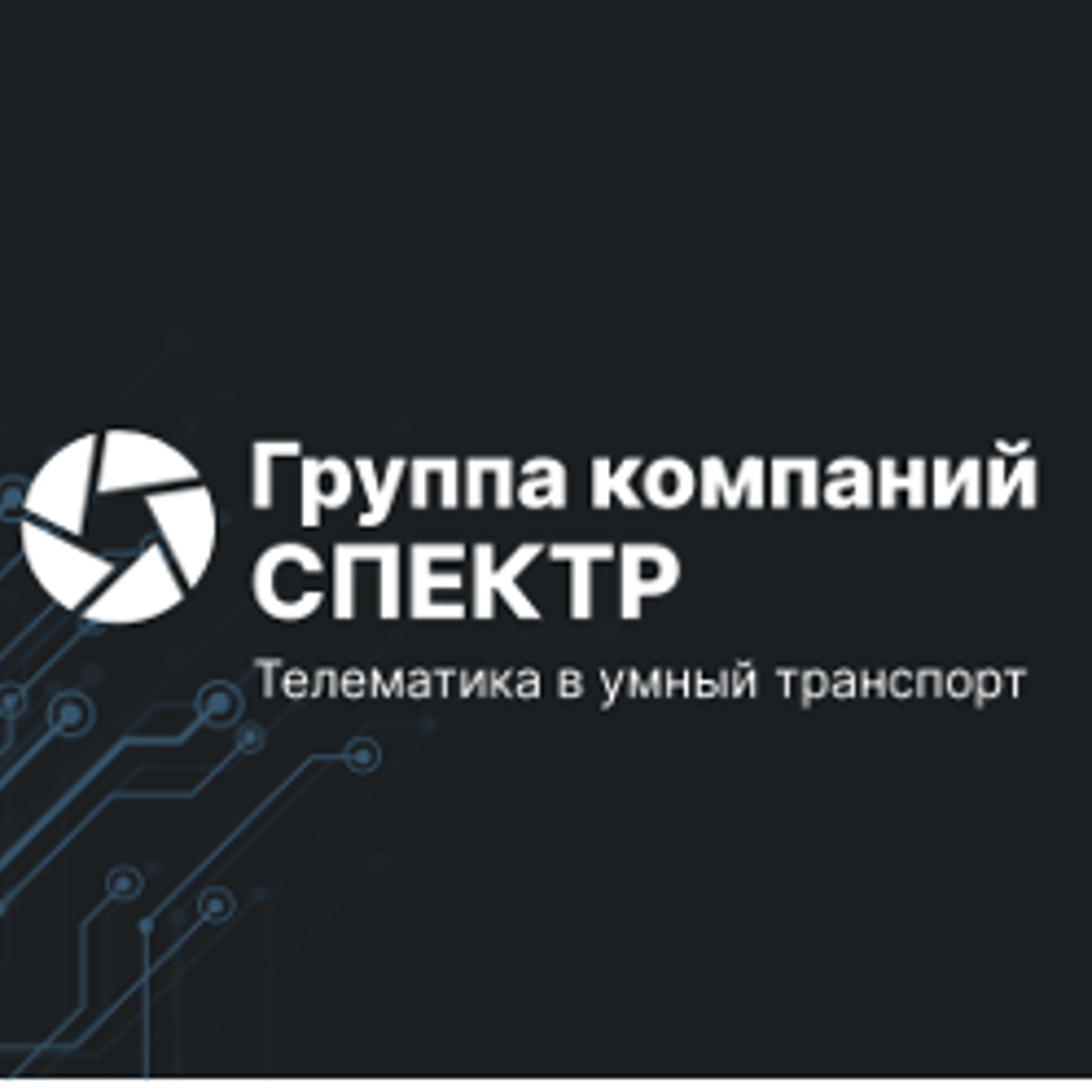 МАЯК СЕРВИС