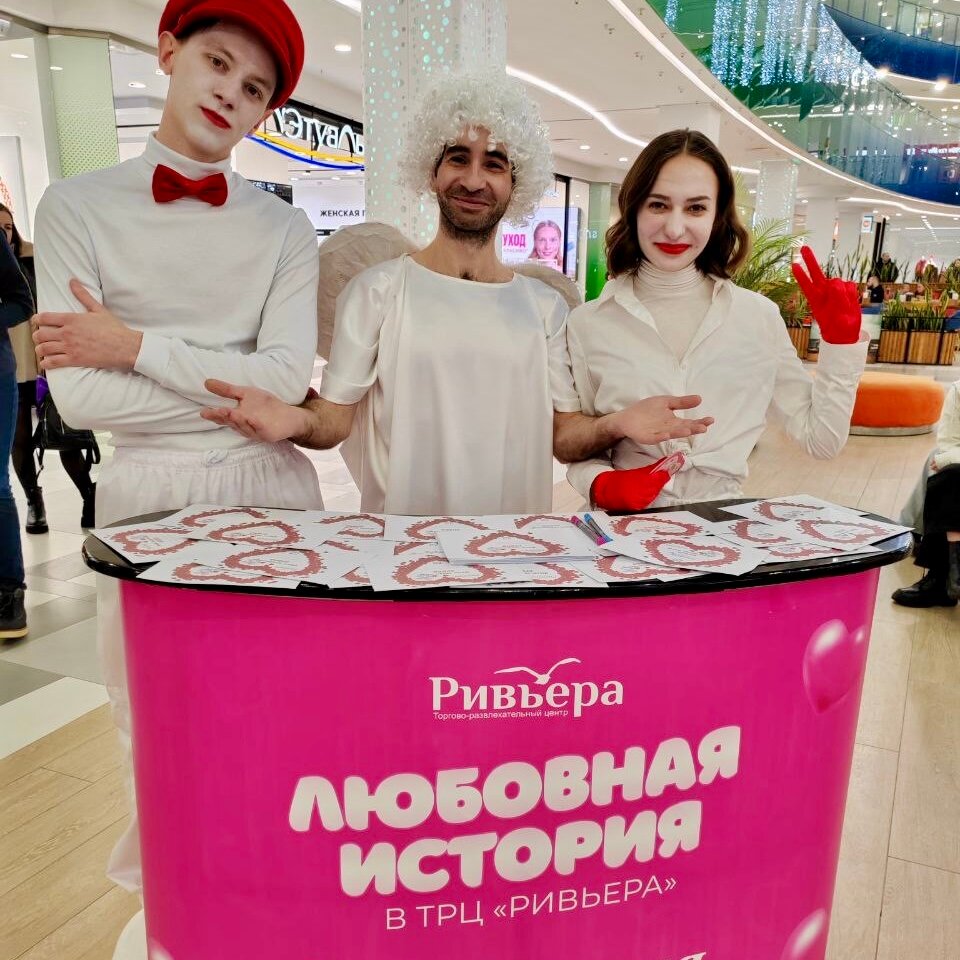 гум мороженое, праздник мороженого, фотобудки в тц, мороженое в гуме москва, фестиваль мороженого
