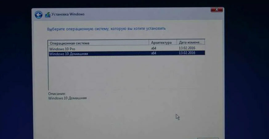 установка windows 10, установка виндовс 10, установить виндовс 10, операционные системы windows, установка windows 7