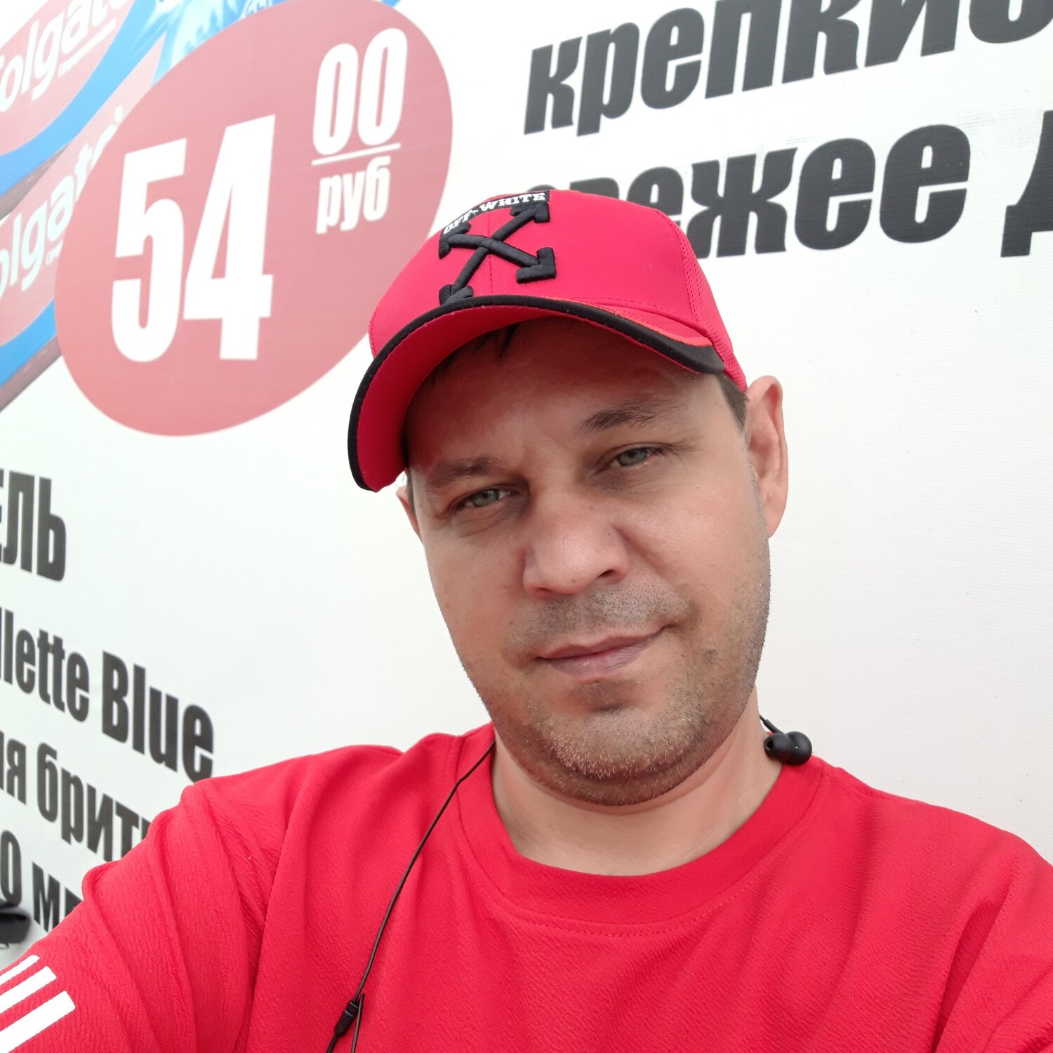 Игорь Владимирович Хромушин