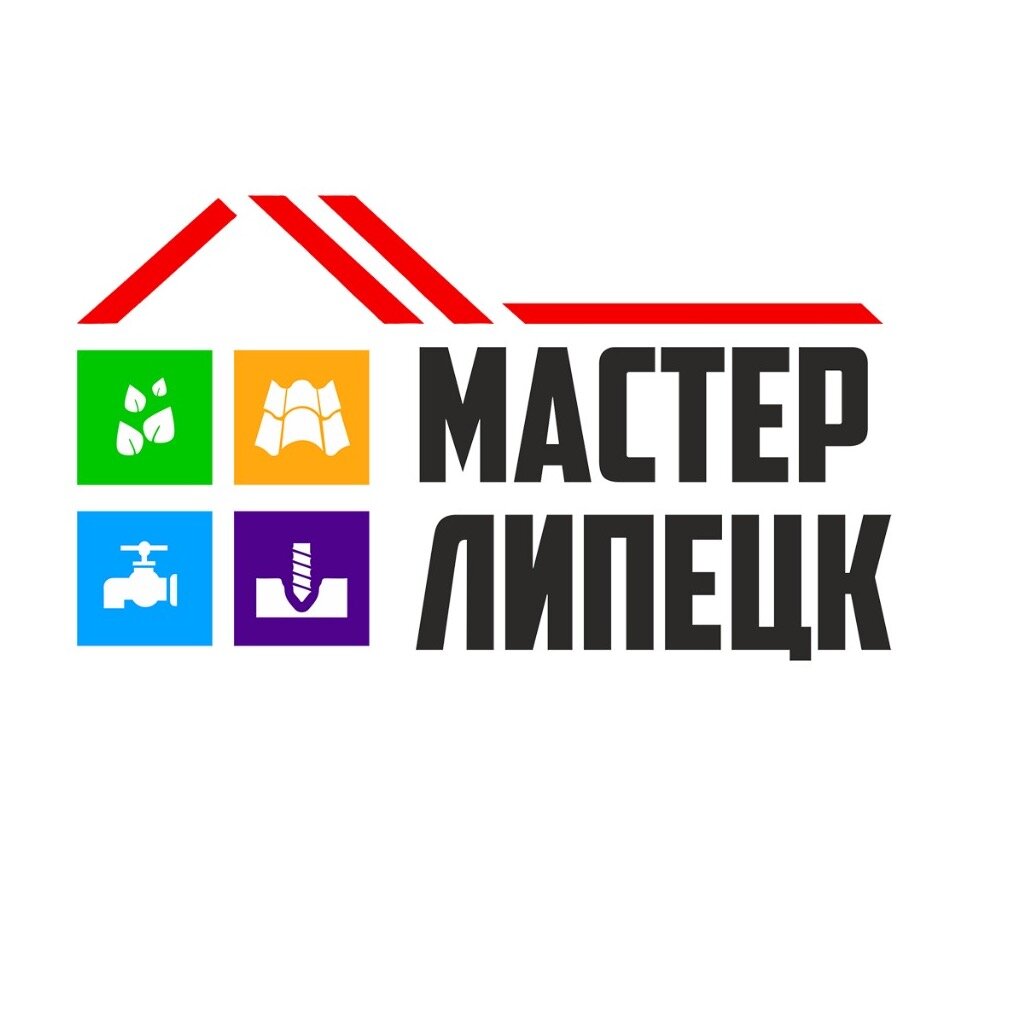 Мастер липецк