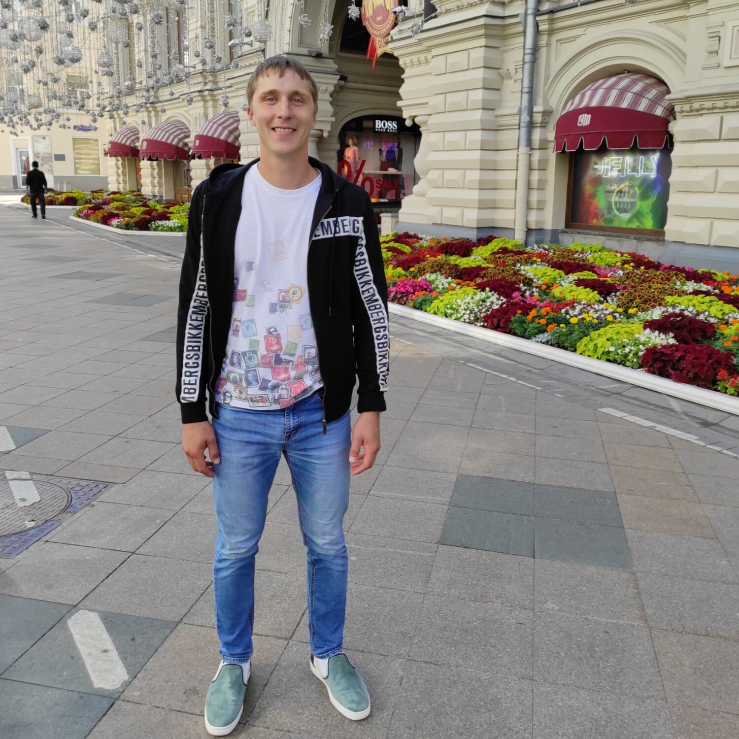 Сергей К.