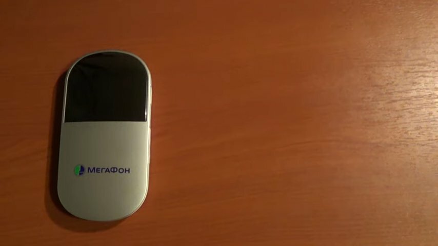 wi-fi роутер мегафон e586, 3g wi-fi роутер мегафон, роутер мегафон 3g е586, роутер мегафон 220в, роутер е586 мегафон
