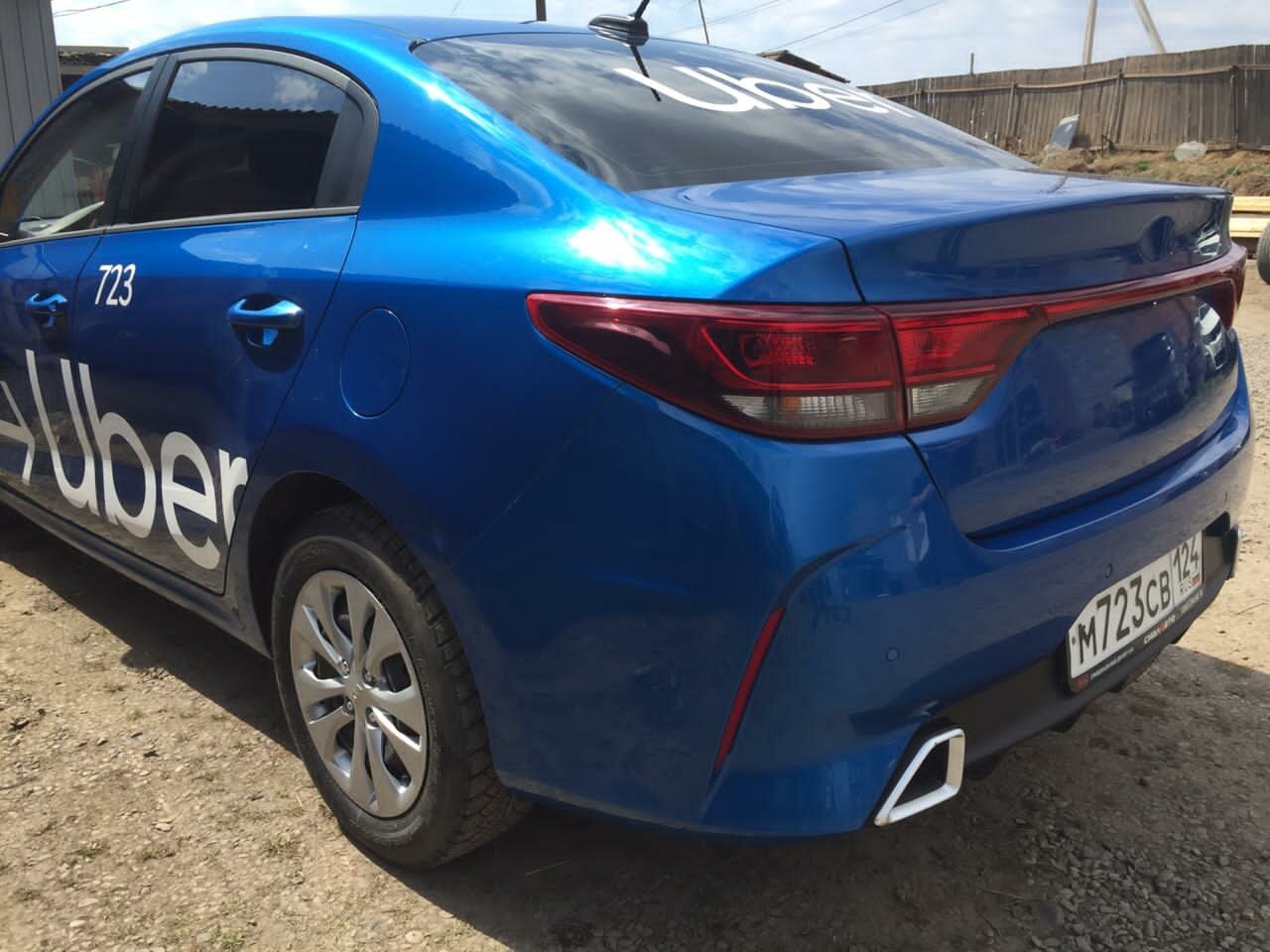 синий хендай солярис, автомобиль, авто, hyundai solaris, Hyundai Elantra V (MD) Рестайлинг