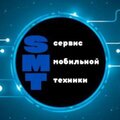 SMT-Сервис