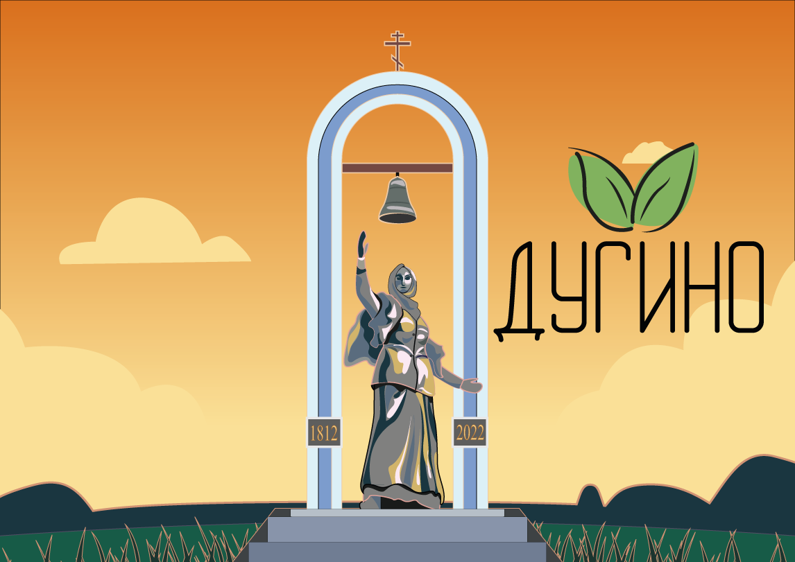 монумент, памятник, открыт памятник, красивые памятники, памятники мира