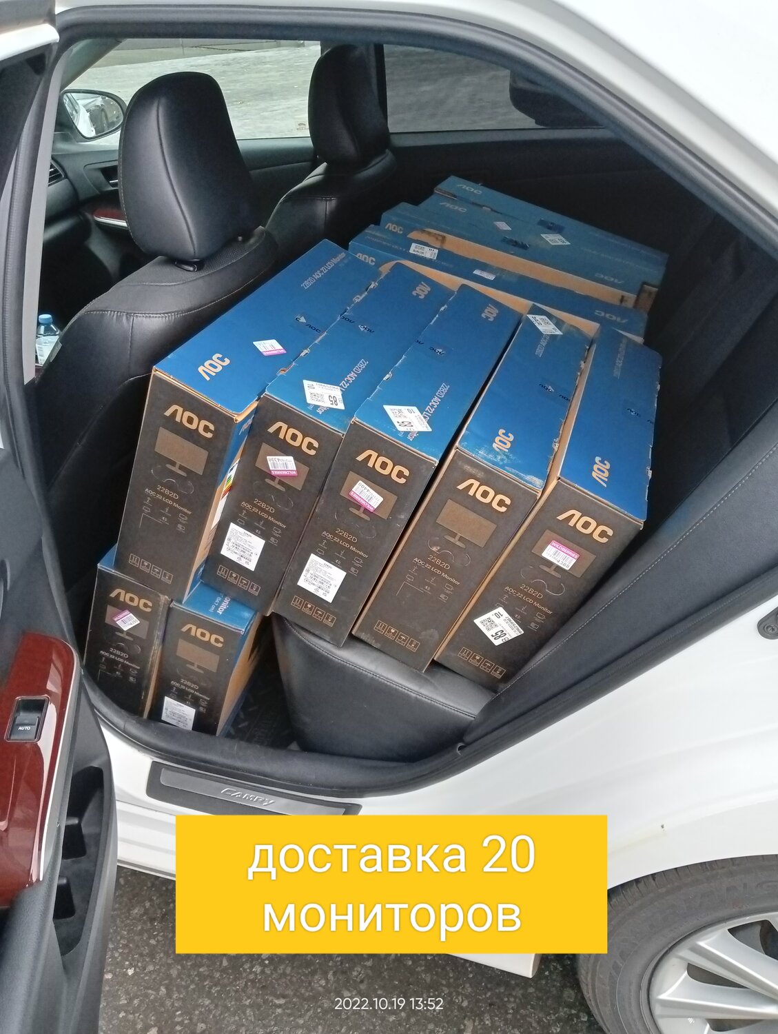 авто, автомобиль, салон рапид и поло 2021, перевозка кафа в шкода октавия, багажник гранта драйв актив комфорт