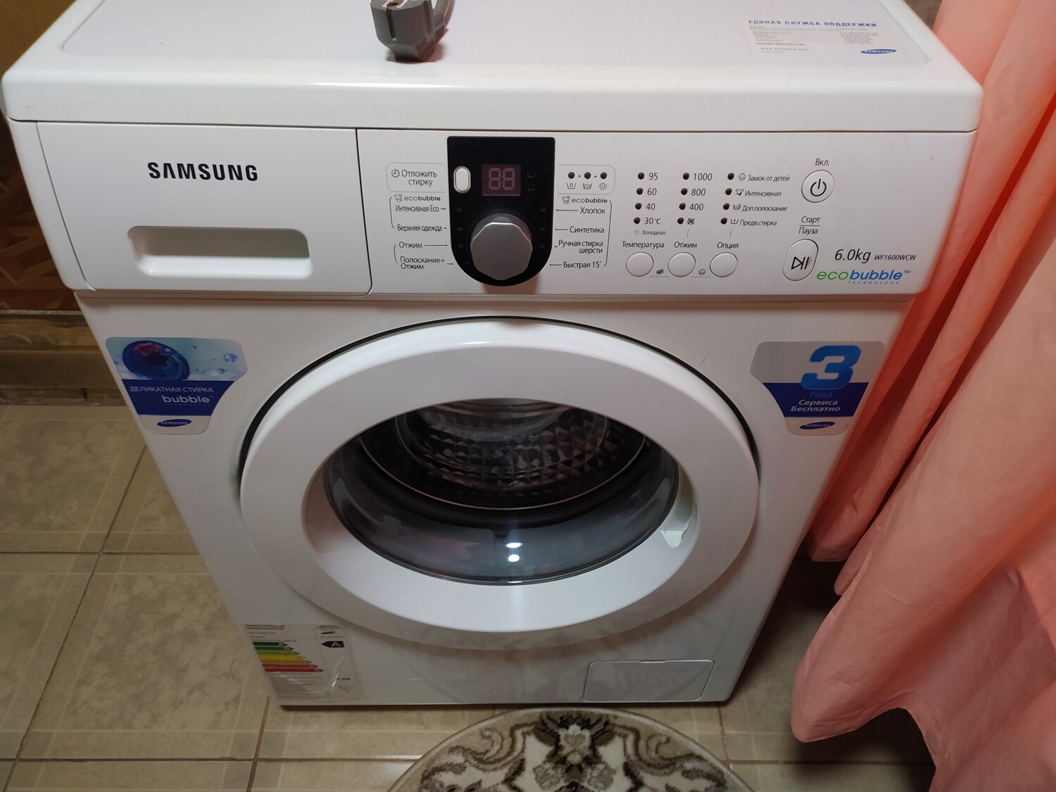 стиральная машина samsung, стиральная машинка самсунг 6 кг, стиральная машина самсунг, стиральная машина самсунг 6 кг, стиральная машинка самсунг