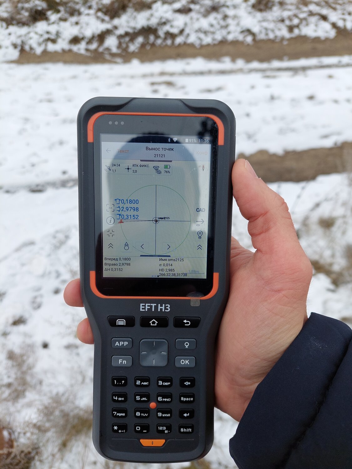 по eft field survey, eft дальномер, техника, навигатор гармин для охоты, навигатор гармин 62s