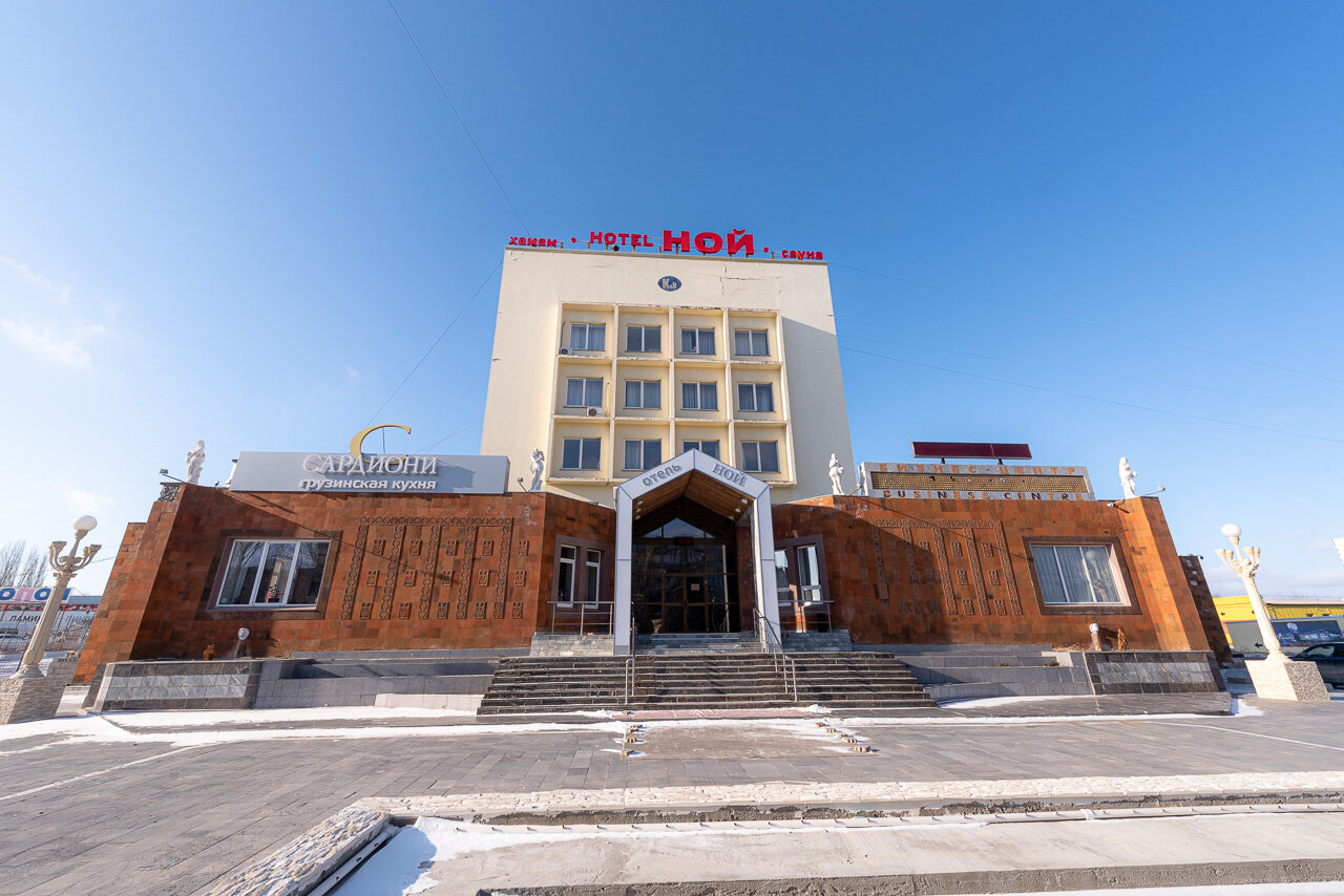 отель ной волгоград, гостиница ной волгоград, ной волгоград, гостиница кристина волгоград, волгоград гостиница