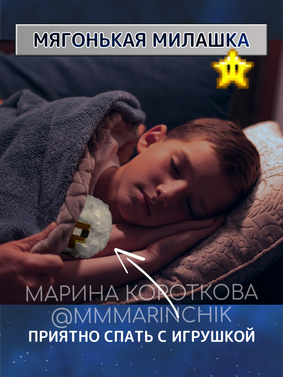 интерьер, ольга александрова спокойные ночи для малышей, детские сны, утро любовь, колыбельная