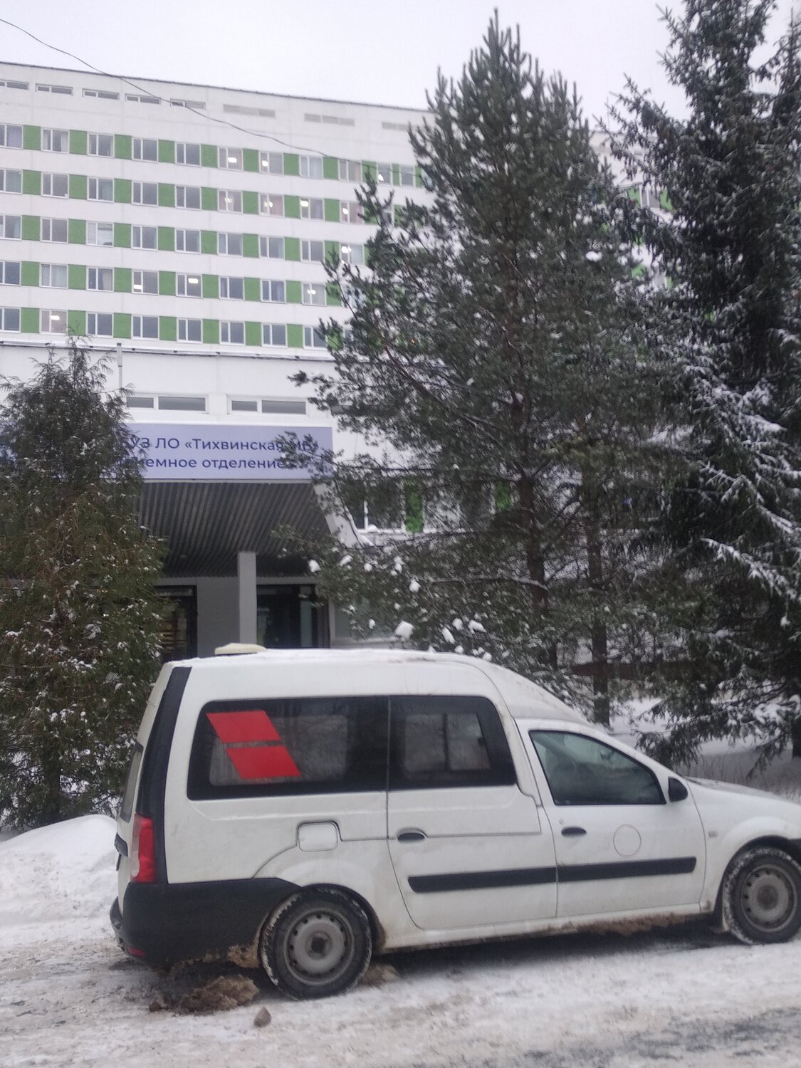 opel combo, opel combo 2005, opel combo 2001, opel combo 2007, opel combo 2008