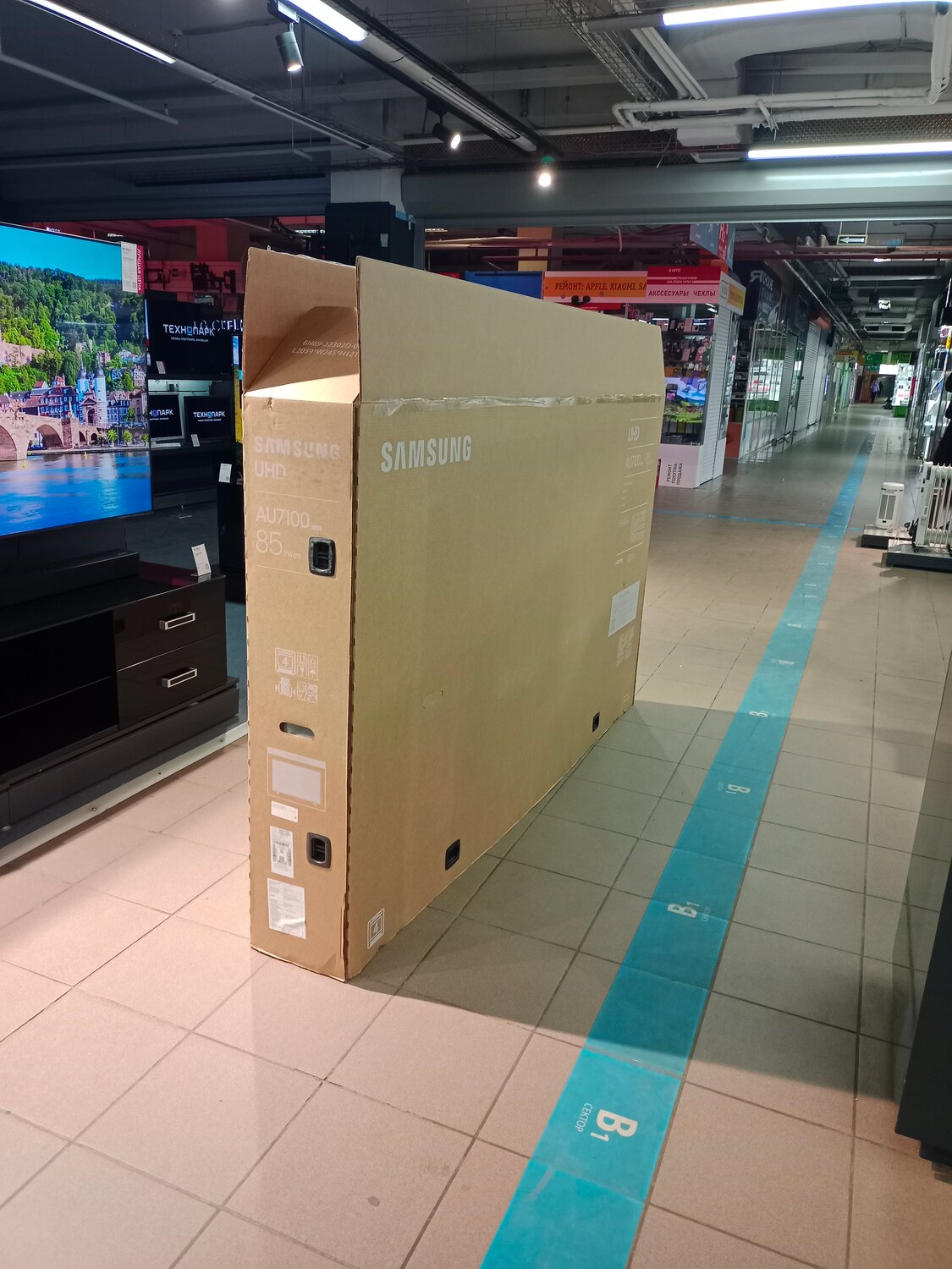 samsung, телевизор, телевизор samsung, электроника, бытовая электроника