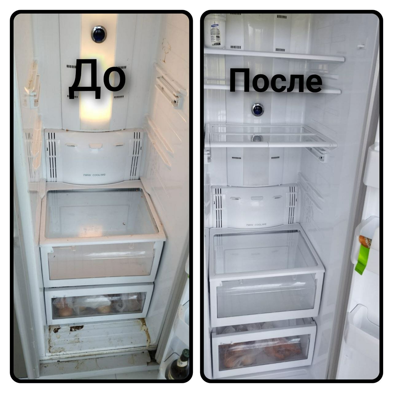 холодильник, холодильник бу, бытовая техника, холодильник samsung, встроенный холодильник