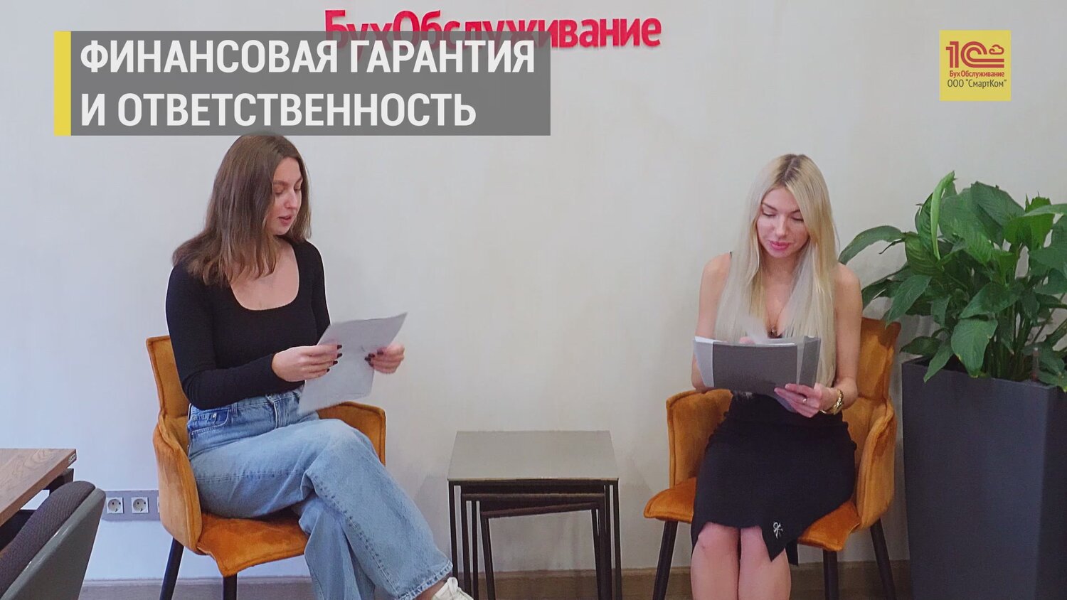 выдача кредита, девушка, женщина, заемщик, бизнес