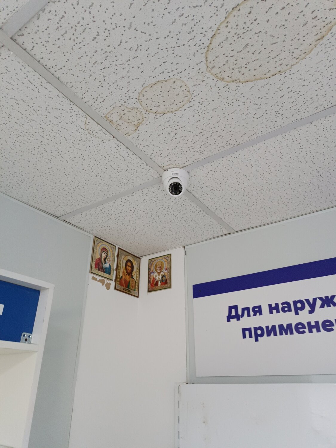системы безопасности, монтаж, слаботочные системы, охранные системы, потолок