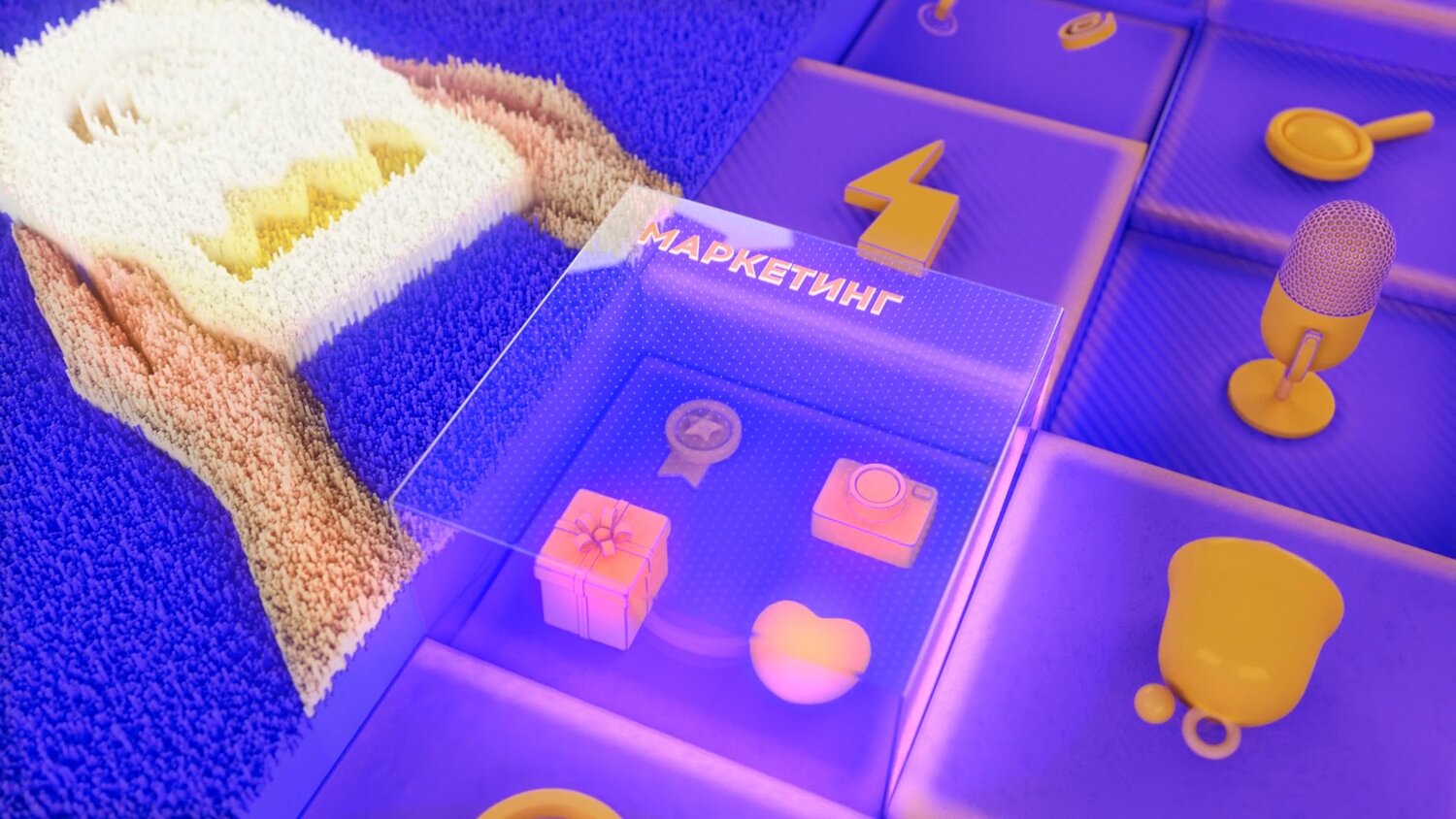 логическая игра лабиринт, игра для детей, логические игры, игры, игрушка