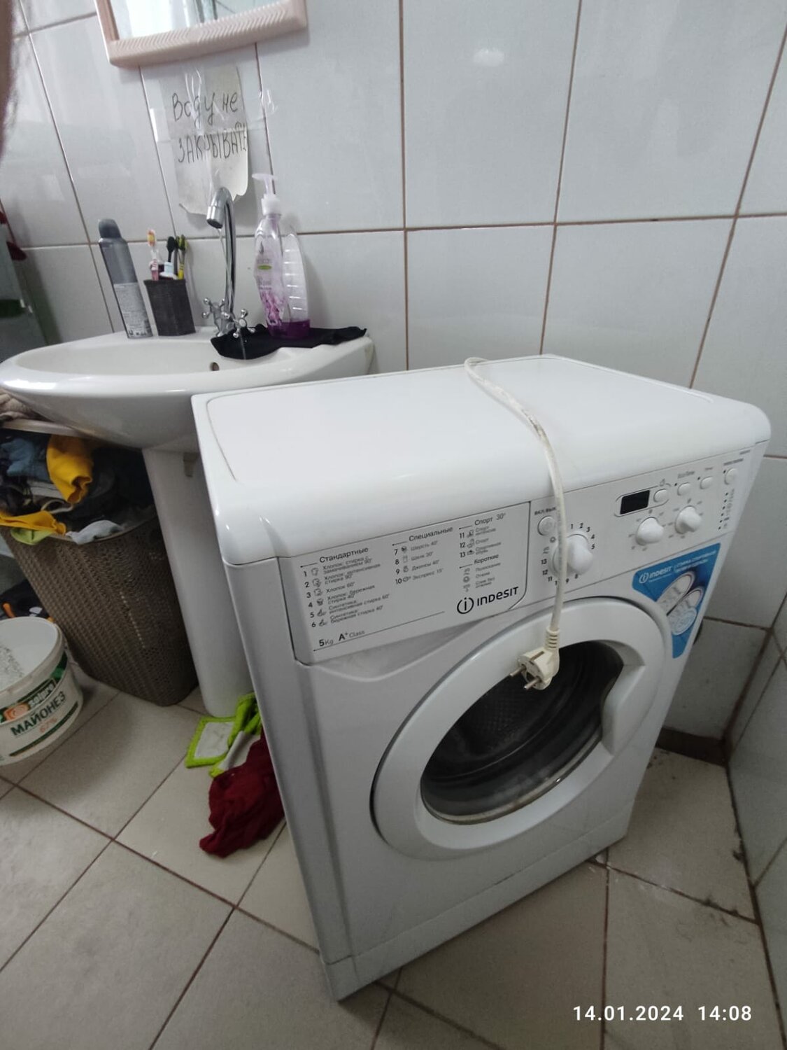 стиральная машина indesit, стиральная машина индезит, indesit, стиральная машина индезит узкая, машинка индезит