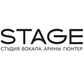 Stage студия вокала Арины Гюнтер