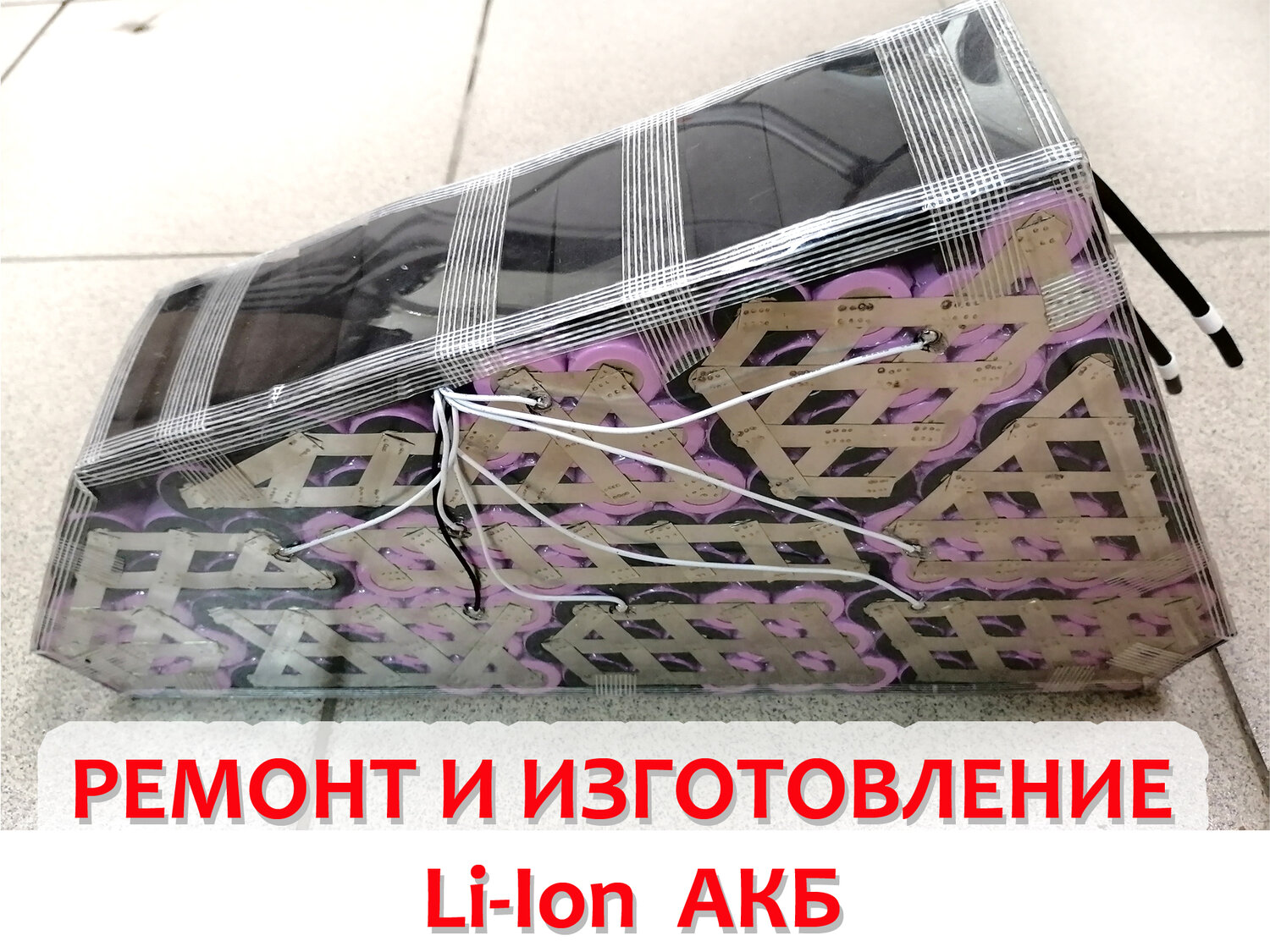 косметичка, сумочки, косметичка mary kay дорожная, большая косметичка, этикетка
