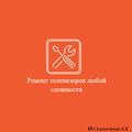 ИП Капитанов Алексей Вениаминович