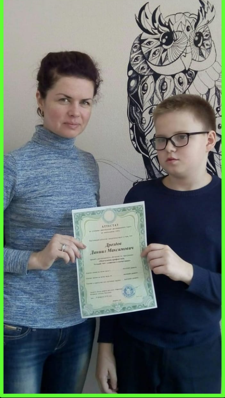 творческий конкурс, ученики, конкурс, победитель конкурса, кононова оксана александровна тгпи