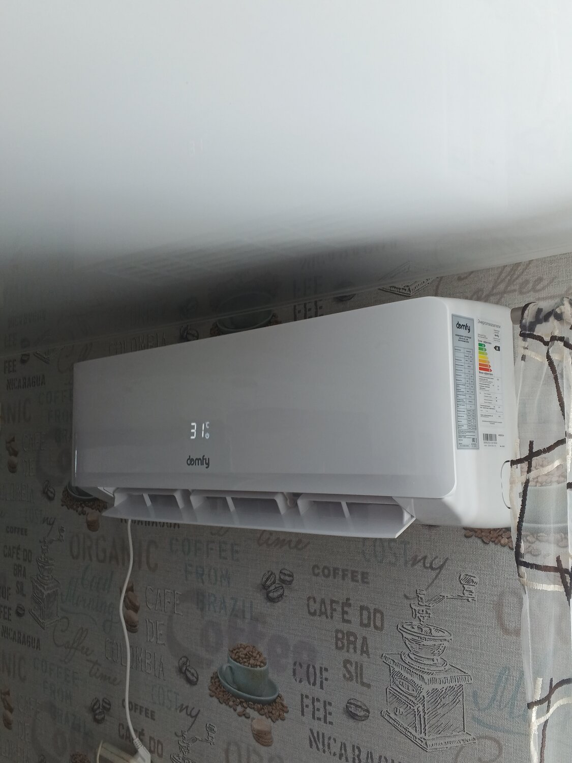 кондиционер балу, кондиционер ballu, кондиционеры сплит системы, кондиционер, кондиционер баллу