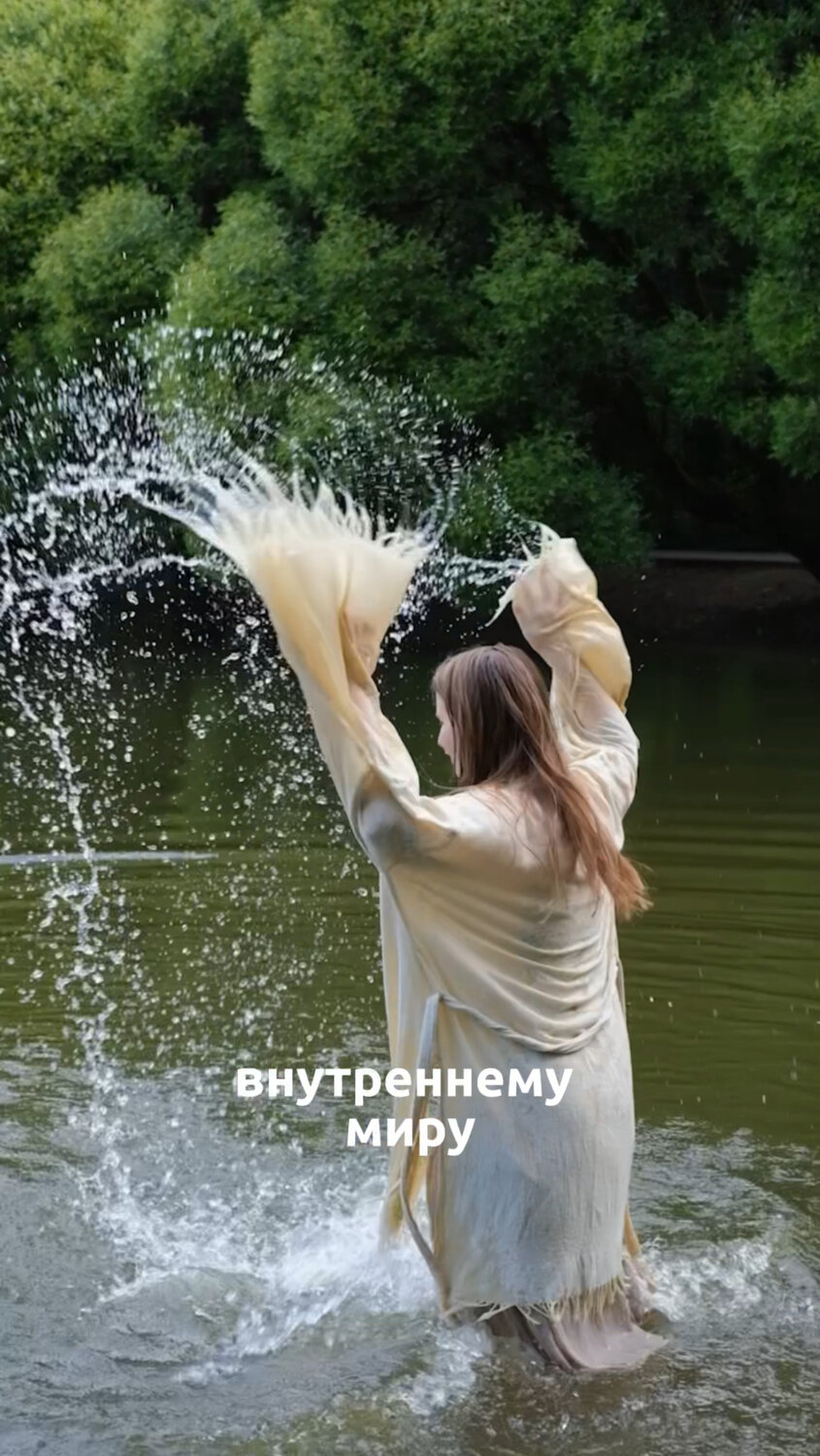 девушка, девушка в брызгах воды, вода девушка, женщина, красота женская