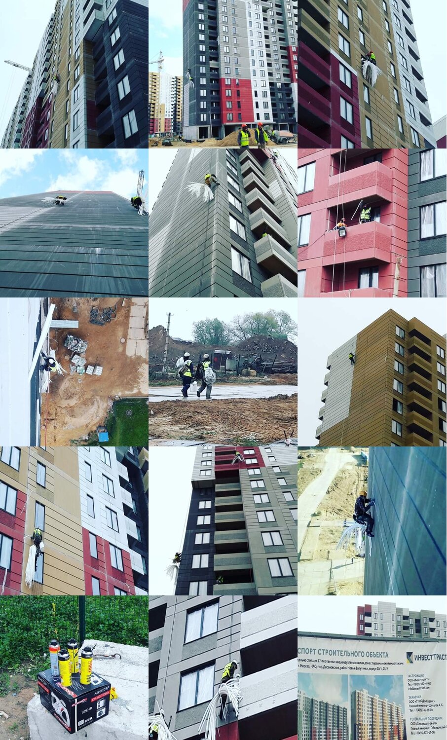 жилой комплекс, фасад здания, дом фасад, новый жилой комплекс, жилой дом