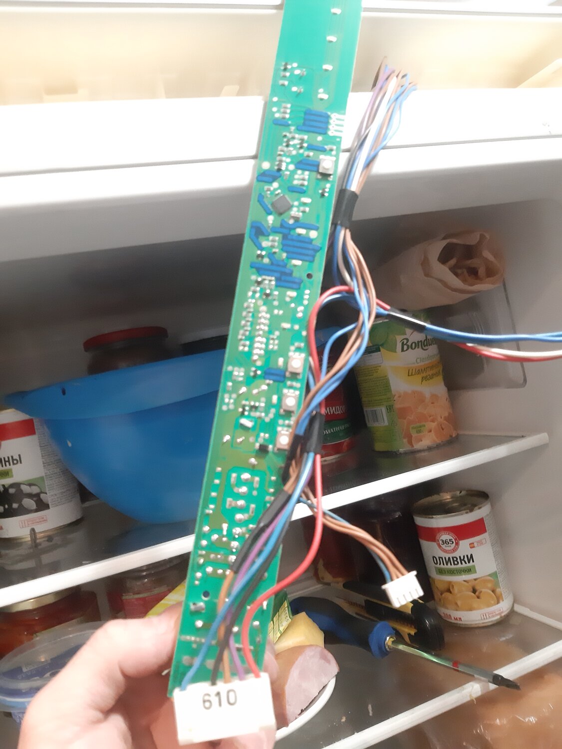 indesit 0277.4, плата управления холодильника daewoo fr-540n, плата холодильника индезит, плата управления, блок управления
