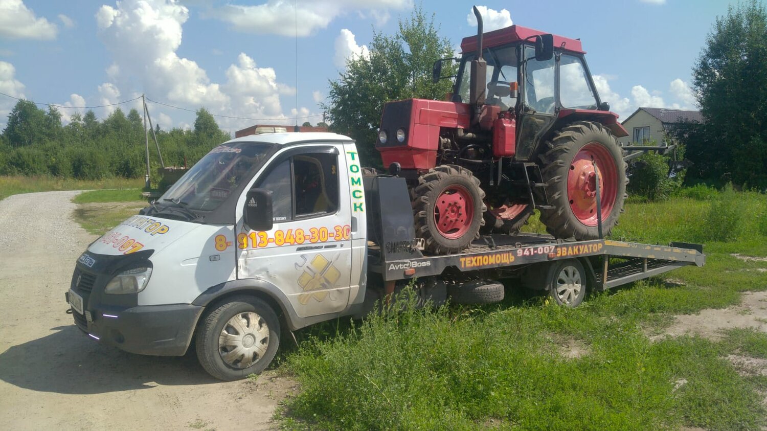 эвакуаторы, эвакуатор газ, эвакуатор курган, эвакуатор чудово, эвакуатор безенчук