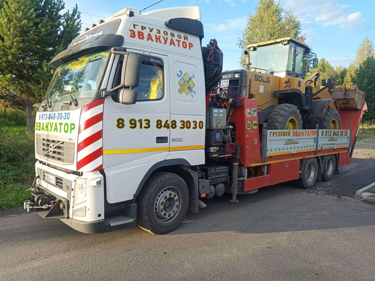 грузовой эвакуатор вольво, эвакуатор грузовых автомобилей, грузовой эвакуатор, грузовой эвакуатор ман командор, грузовой эвакуатор трал