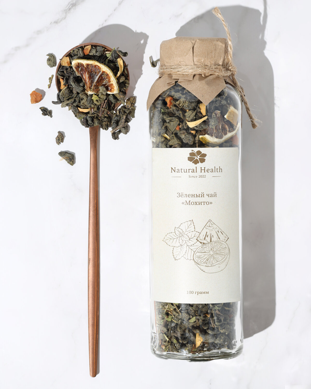 чай травяной, чай авторский, чай из трав, чай зелёный, чай