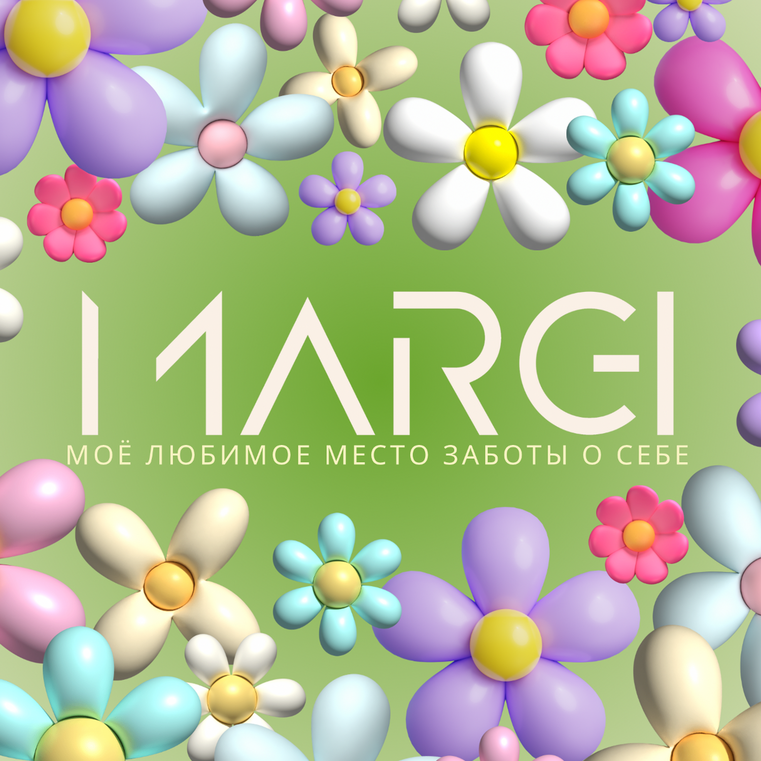 Margi