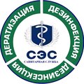 Городская Санитарная Служба