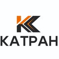 КАТРАН