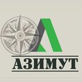 ООО "Азимут"