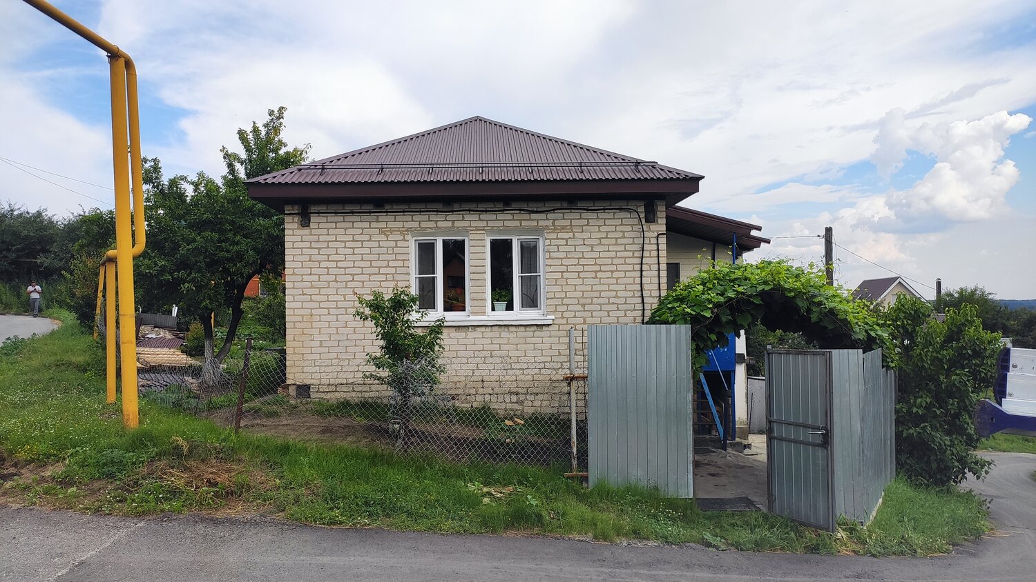 Кровельные работы