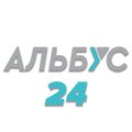 Альбус24