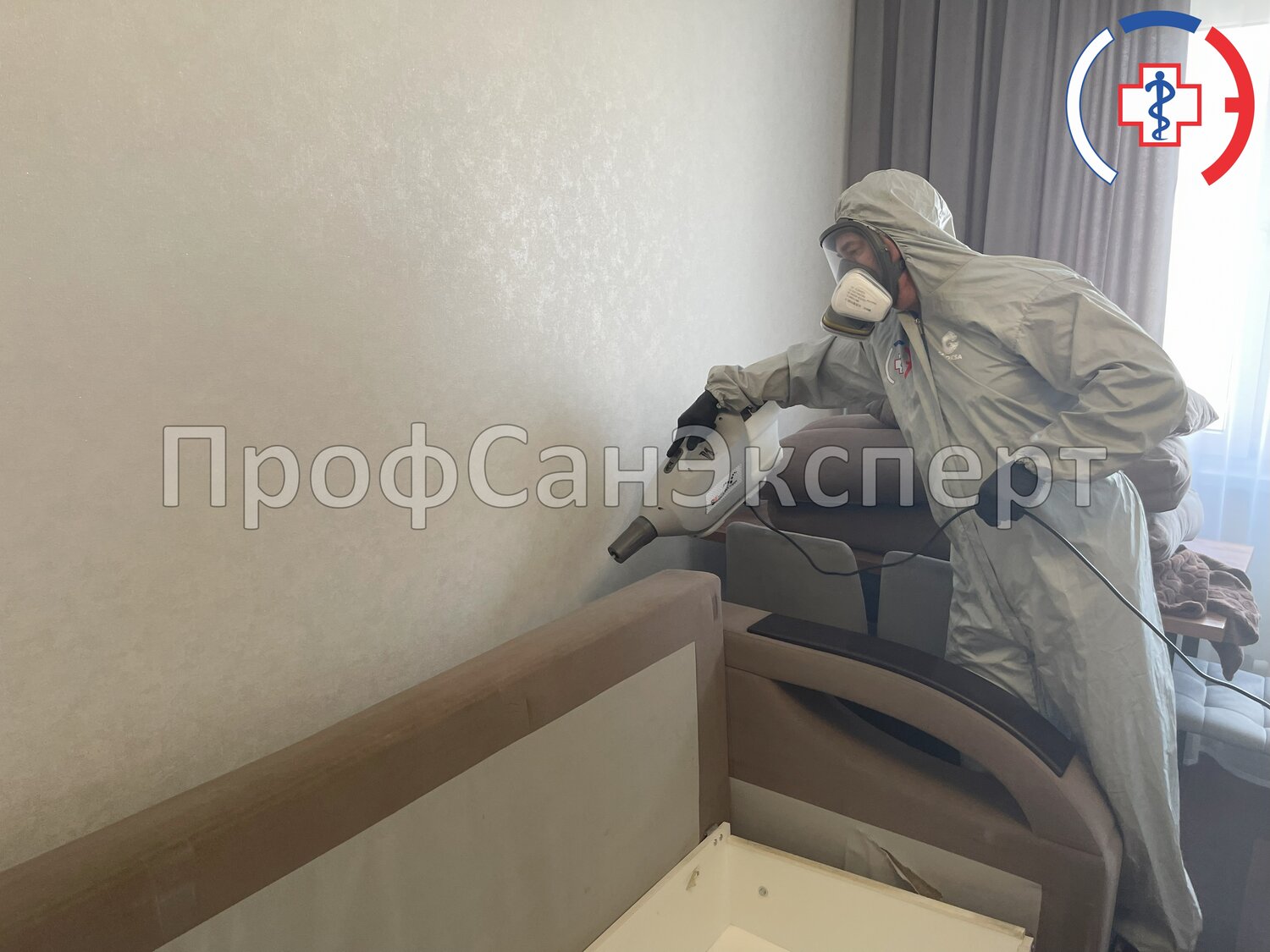дезинсекция клопов туманом, дезинсекция, дезинфекция от клопов, дезинфекция помещений, дезинфекции