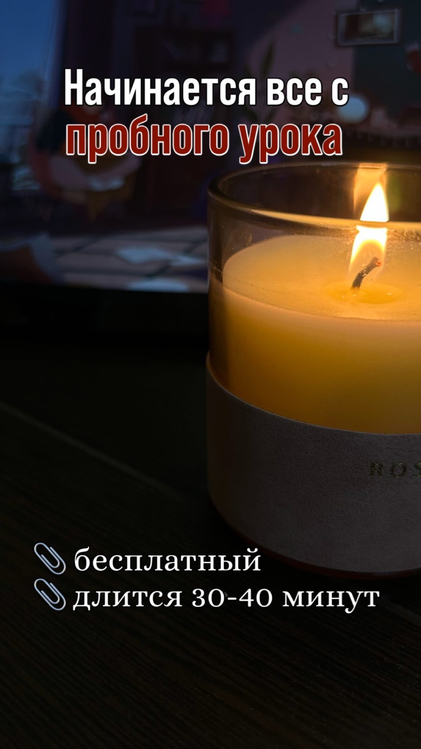 делаем свечи, свеча свеча, свч свечи, длинная свеча, свеча из воска