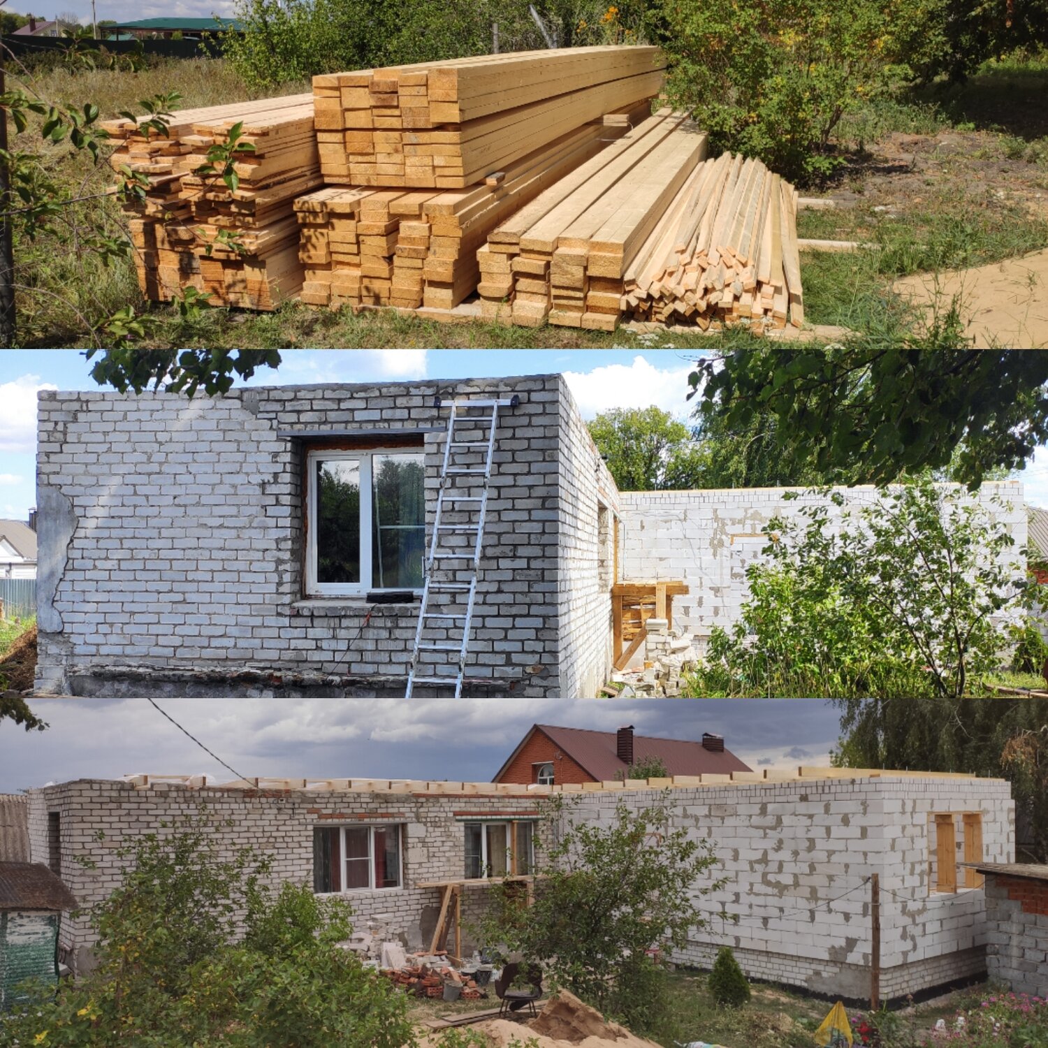 стройка дом, строим дом из газобетона, строительство дома из газобетона, строительство дома из газоблока, дома из газоблока