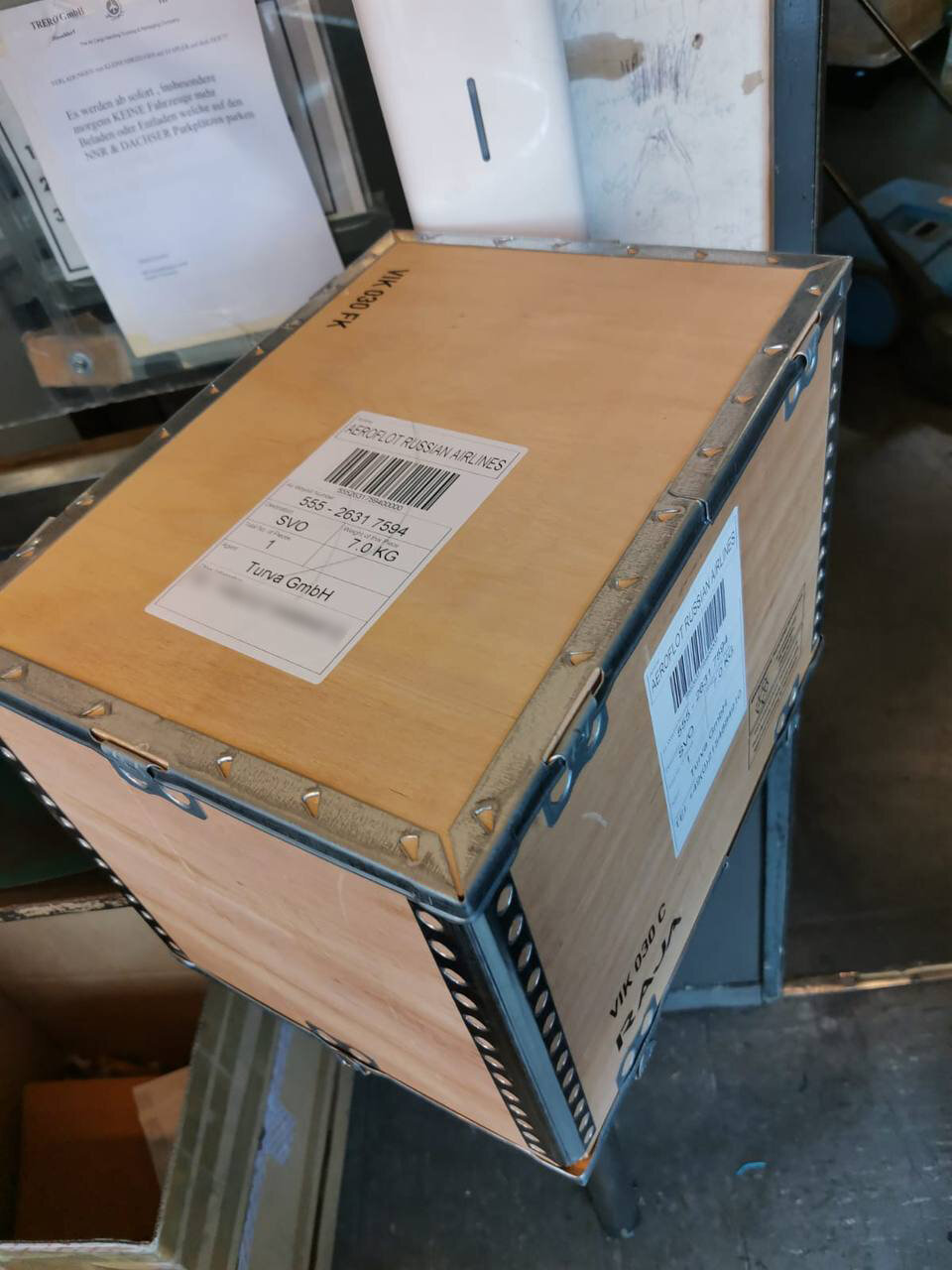 упаковка, фанерные ящики, иэк ва07, деревянная коробка, ящик бм.1012.00 сб фанера