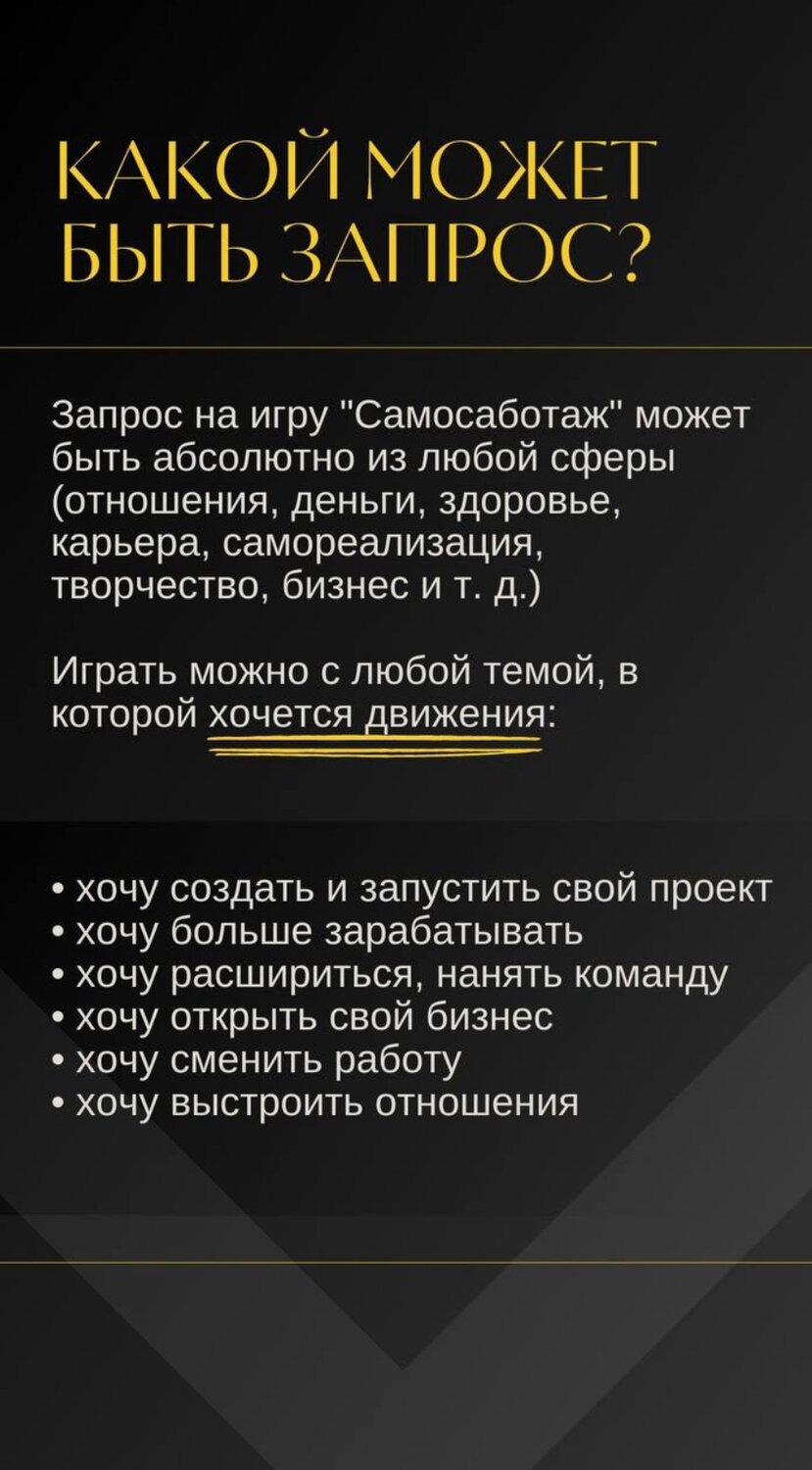 бизнес, средний бизнес, бизнес сообщество, бизнес проект, работа команды